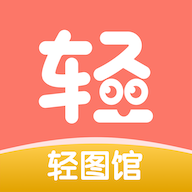 老司机开车APP应用
